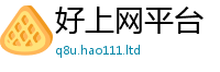 2025新奥天天开好彩新奥彩免费版由2025新澳门免费挂牌灯牌